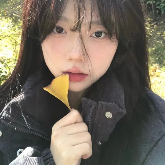 殒爱